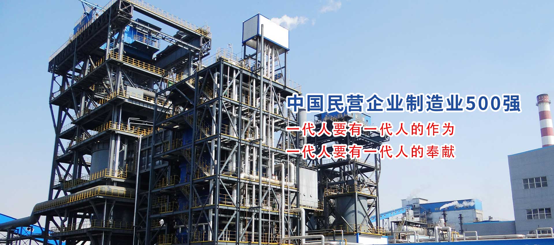 空氣消毒機(jī)